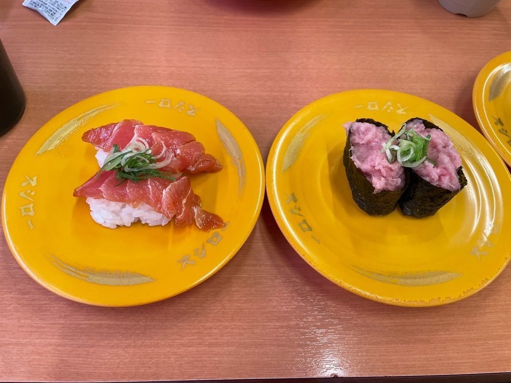 しゃんぽんさんが投稿したスシロー 横浜梶山店に関する口コミの画像