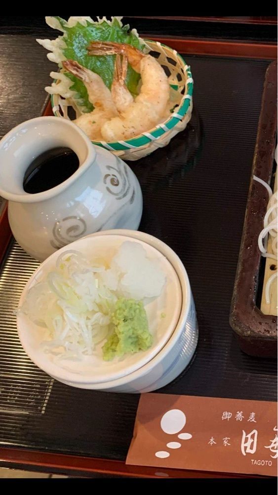 京都を巡る会・「武」さんが投稿した本家 田毎 三条本店（ほんけたごと）に関する口コミの画像