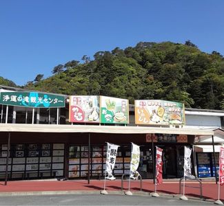 浄蓮の滝 1枚目