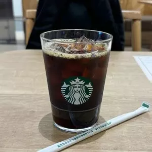 スターバックス・コーヒー 名古屋JRセントラルタワーズ店