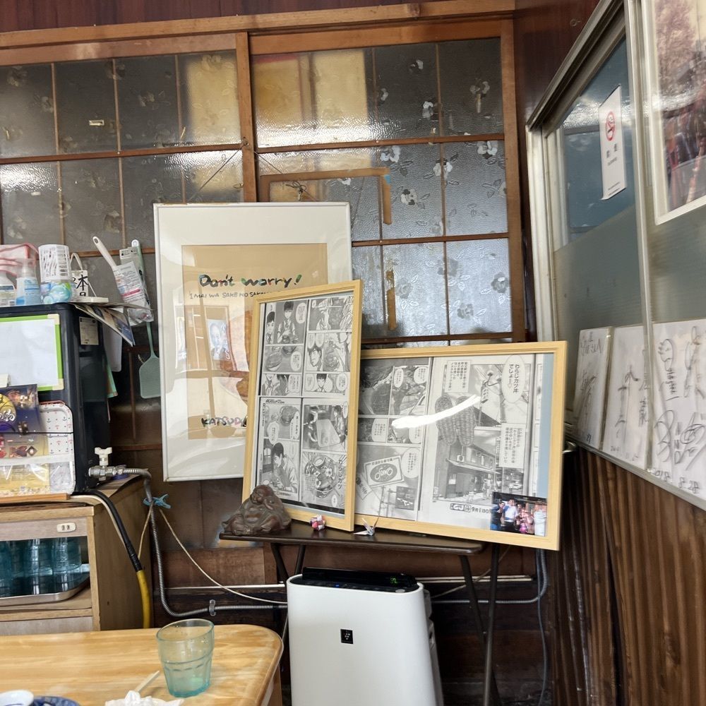 ロッシフミさんが投稿した安田屋（やすだや）に関する口コミの画像
