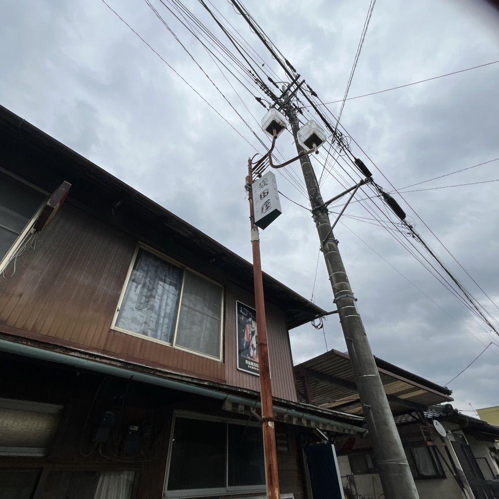 ロッシフミさんが投稿した安田屋（やすだや）に関する口コミの画像