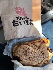 焼きたて屋 ザ・ビッグ二宮店