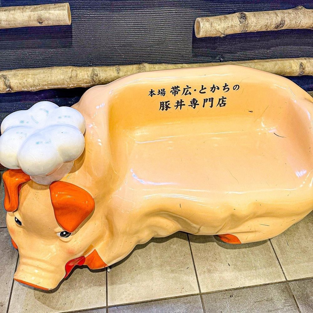 40s_gourmetさんが投稿したドライブインいとう豚丼名人 新千歳空港店に関する口コミの画像