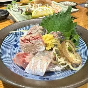 三鷹 風追ゐ