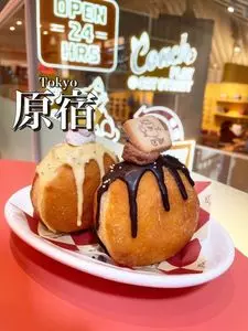 The Coach Coffee Shop（コーチ コーヒー ショップ）