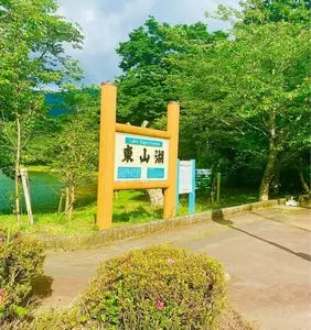 EXPASA足柄（下り）