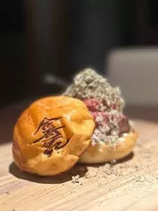 合奇苑（アイキエン）
