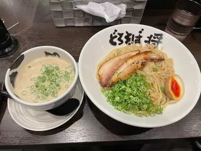 どろそば将 堺筋本町店