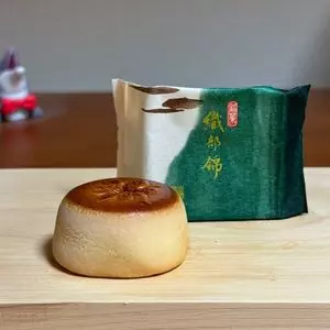 宗家 源吉兆庵 銀座本店