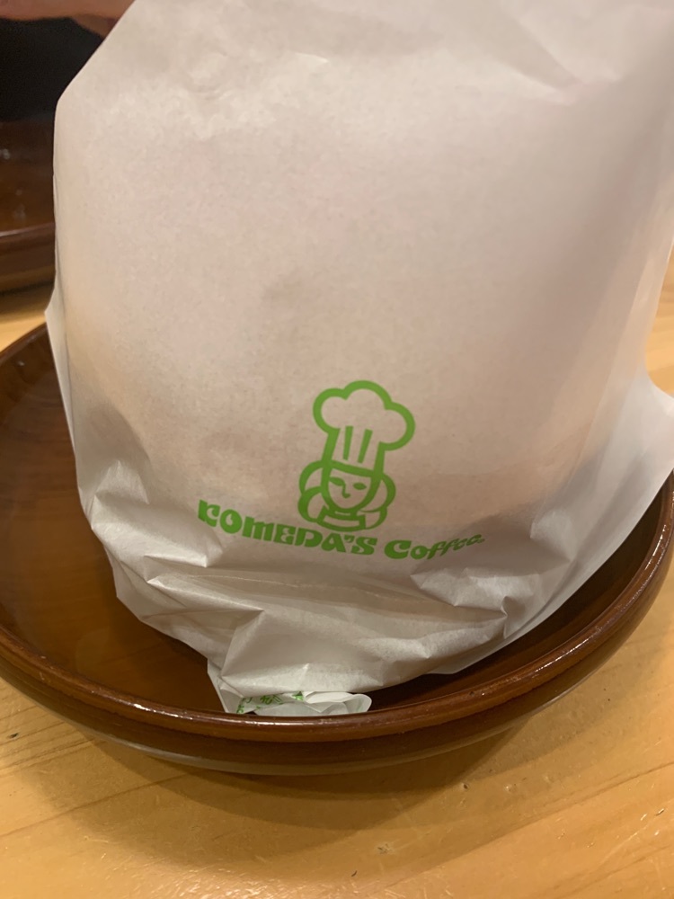 コメダ珈琲店 浜松原島店