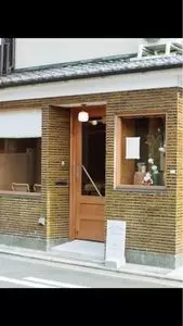 HIVE COFFEE（ハイブ コーヒー）