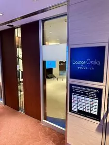 ラウンジオーサカ