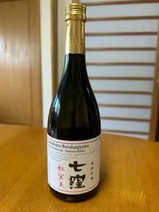 手作りケーキ工房　キャロット