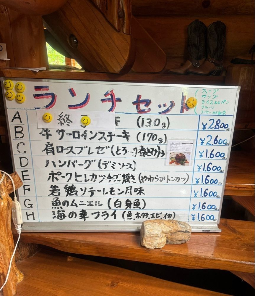 mayu mayuさんが投稿したレストラン ツインハートに関する口コミの画像