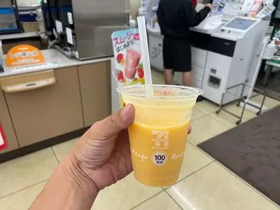 セブンイレブン 横浜洲崎