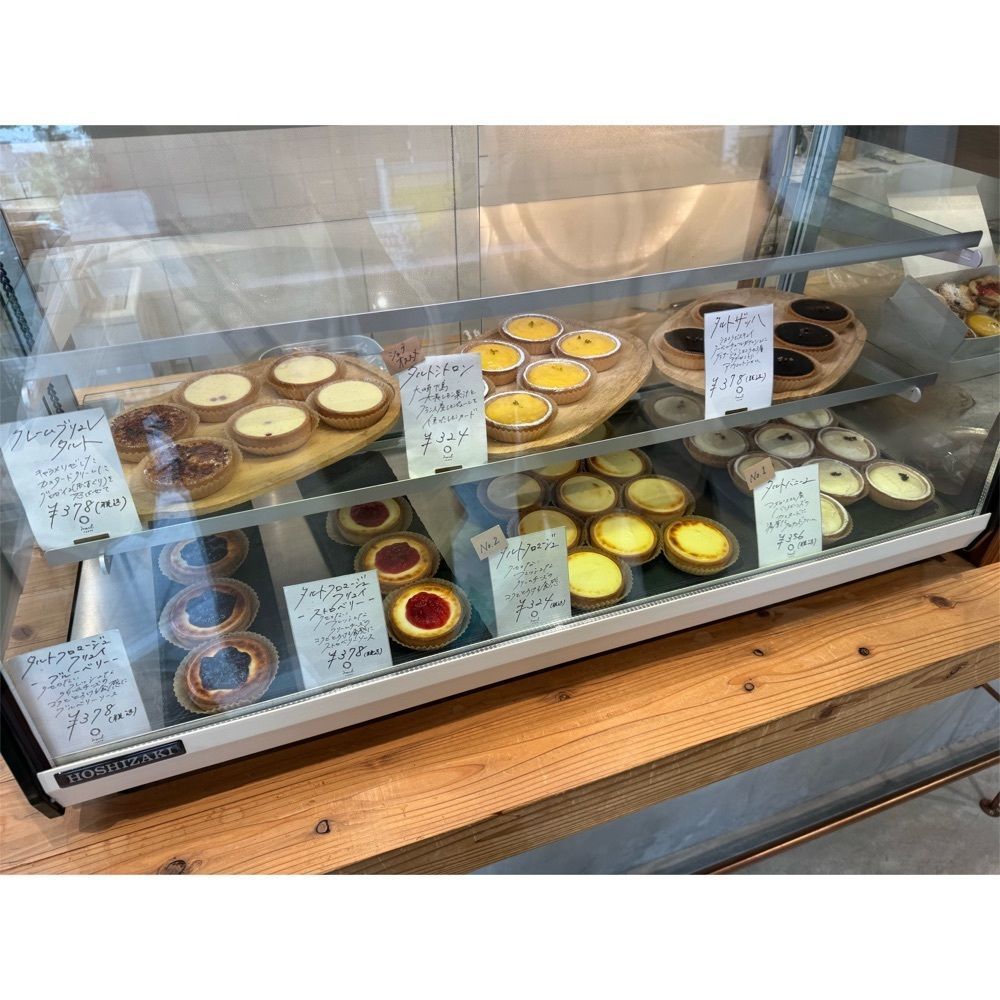 Kanaさんが投稿したマールタルト（MARL TARTE）に関する口コミの画像