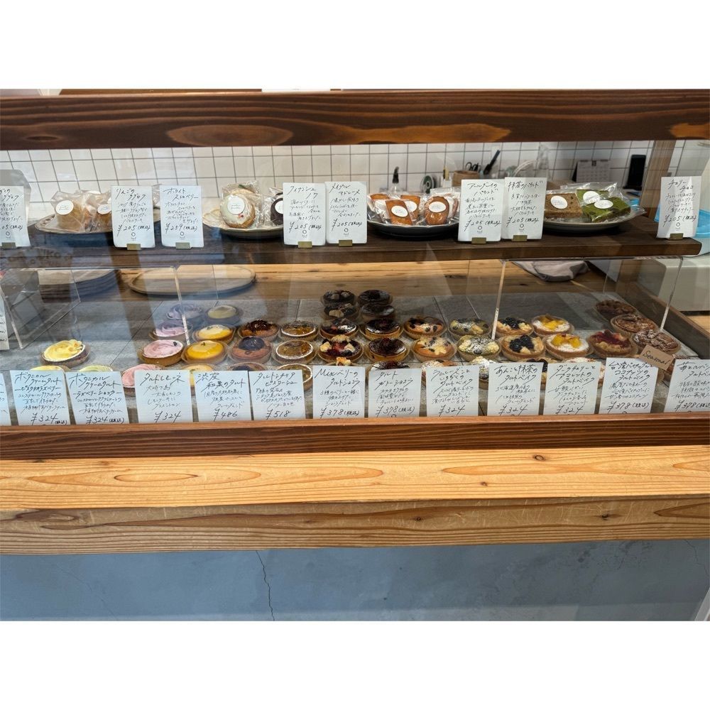 Kanaさんが投稿したマールタルト（MARL TARTE）に関する口コミの画像