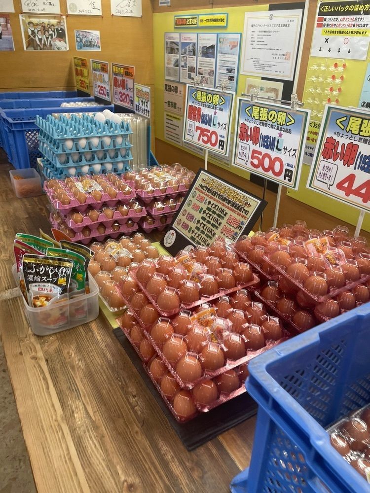 赤毛のアンさんが投稿したうきうき村に関する口コミの画像