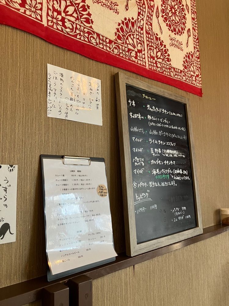 Nさんが投稿したカレー食堂 ビリヤタに関する口コミの画像