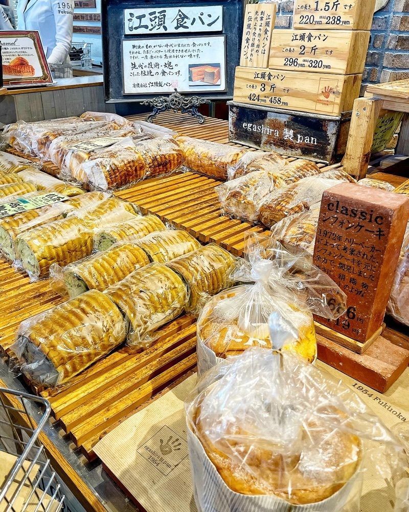 mai626さんが投稿した1954 Fukuokaに関する口コミの画像