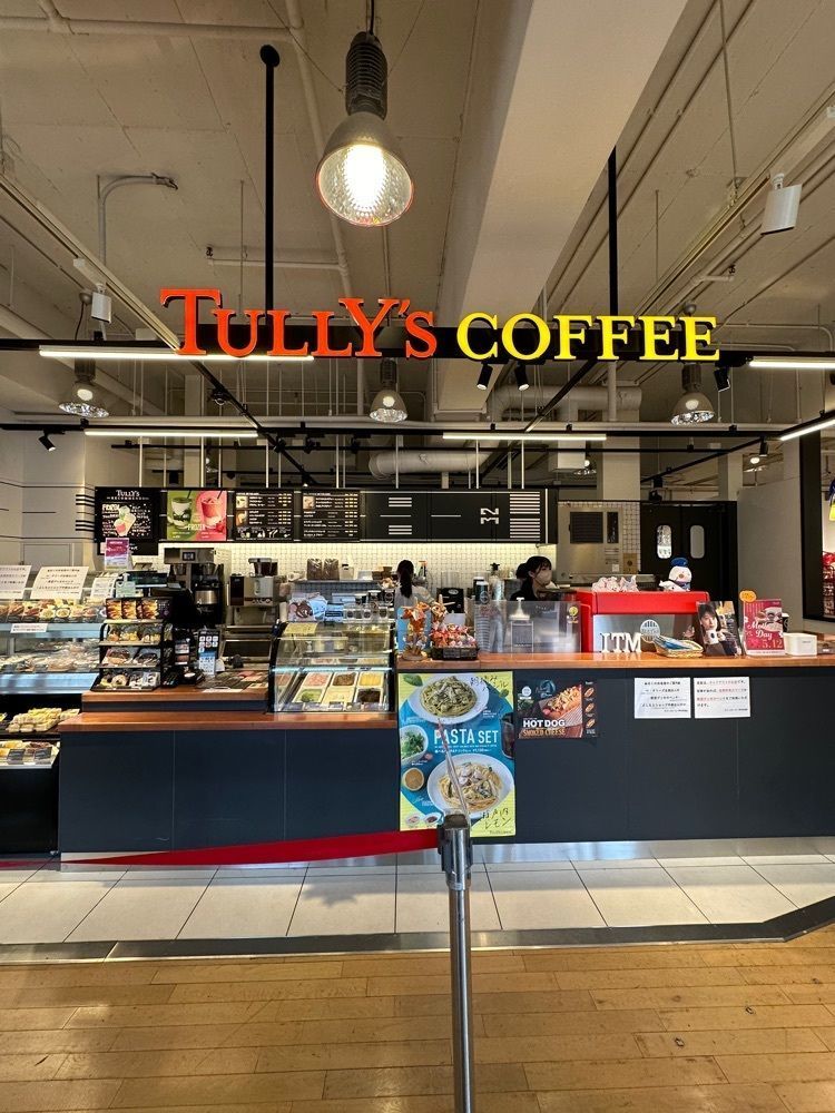 nico☺︎さんが投稿したタリーズコーヒー 伊丹空港店に関する口コミの画像