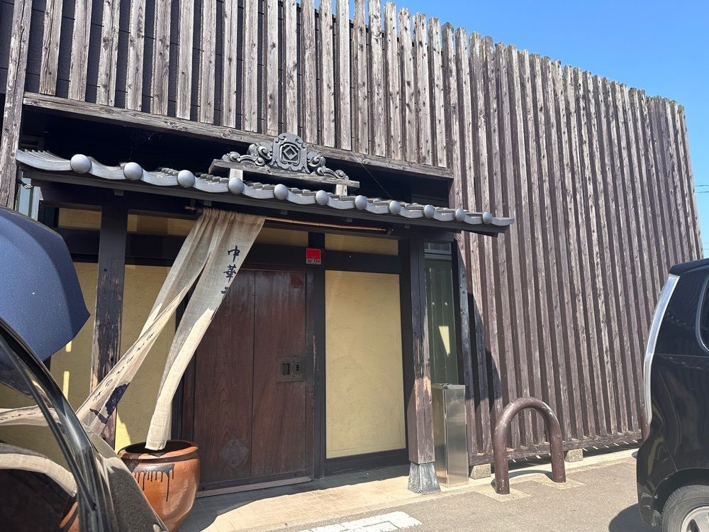 みゆきさんが投稿したらぁめん鰹の本気 名取店（【旧店名】もちもちの木 仙台店）に関する口コミの画像