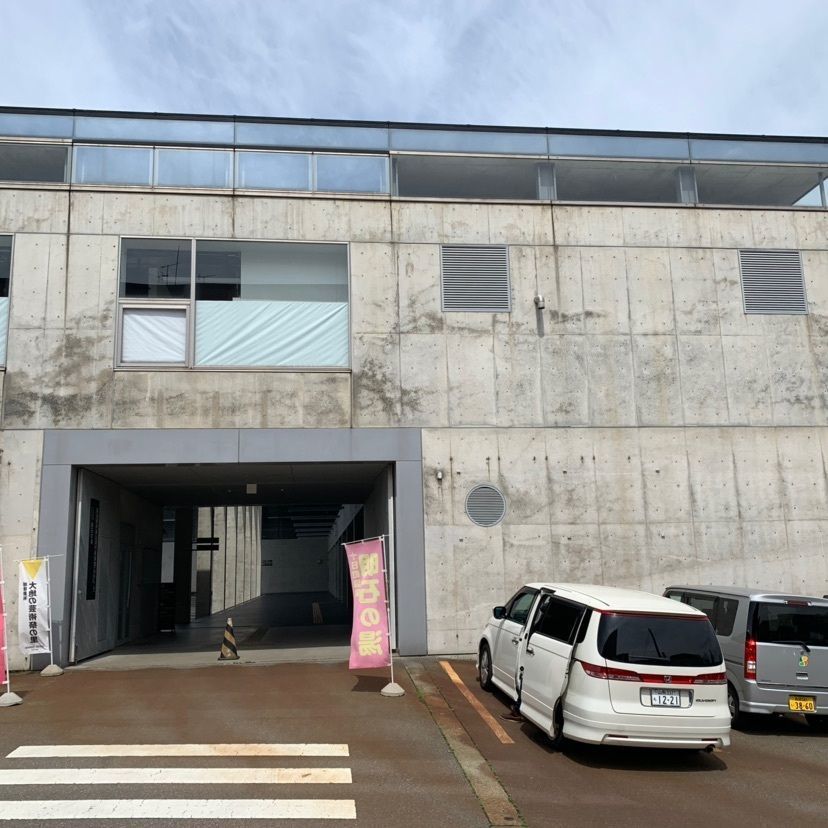 しゃんぽんさんが投稿した越後妻有交流館キナーレ 明石の湯に関する口コミの画像