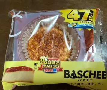 LAWSON うるま豊原店 （ローソン）