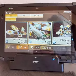 河太郎 呼子店（かわたろう）