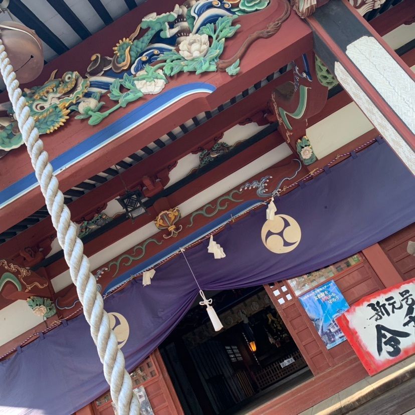 しゃんぽんさんが投稿した下野國一社八幡宮に関する口コミの画像