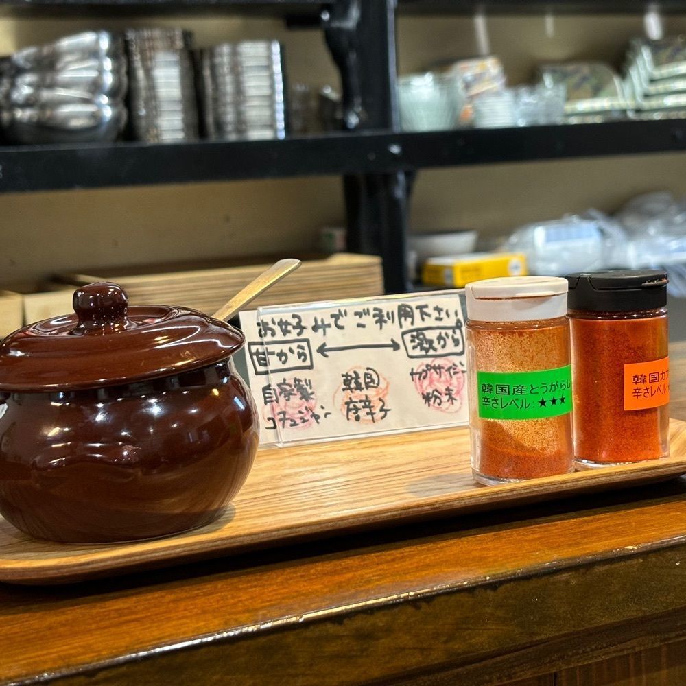 エリーチカさんが投稿した韓国料理 なつめに関する口コミの画像