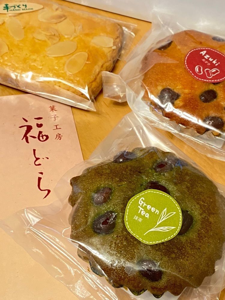 🤎アイヒンまま🤎さんが投稿した福どら 森下店に関する口コミの画像