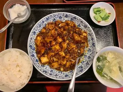 富貴坊