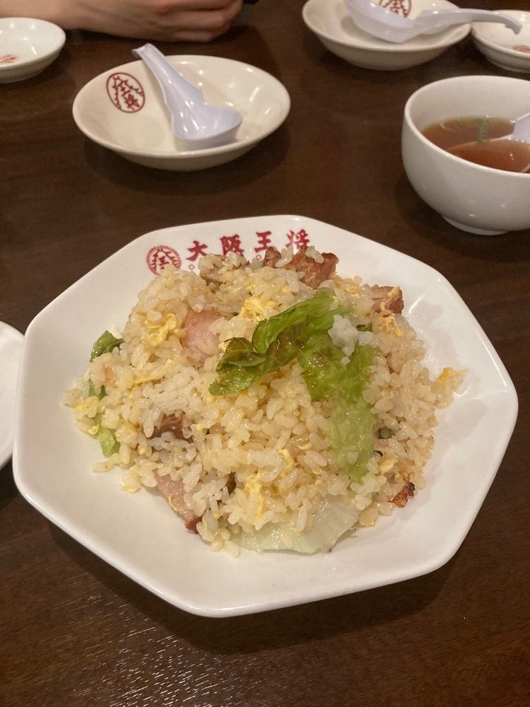 saa1010さんが投稿した大阪王将 広尾店（オオサカオウショウ）に関する口コミの画像