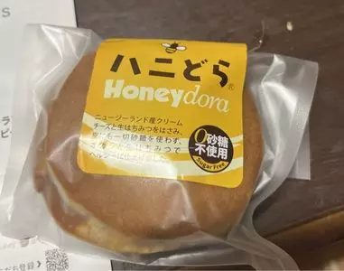 PBees 神楽坂店（ピービーズ）