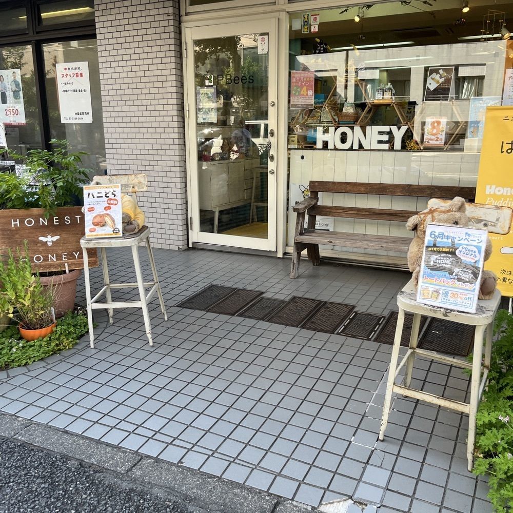 ロッシフミさんが投稿したPBees 神楽坂店（ピービーズ）に関する口コミの画像