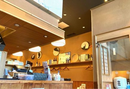 くずし割烹 ぼんた ハピリン店 4枚目