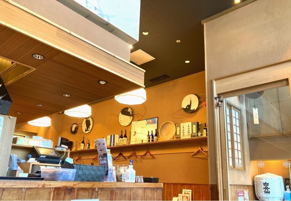 delicious_museum_7212さんが投稿したくずし割烹 ぼんた ハピリン店に関する口コミの画像