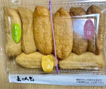 豆狸 阪急うめだ本店（まめだ）