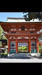 今宮神社（京都府京都市）