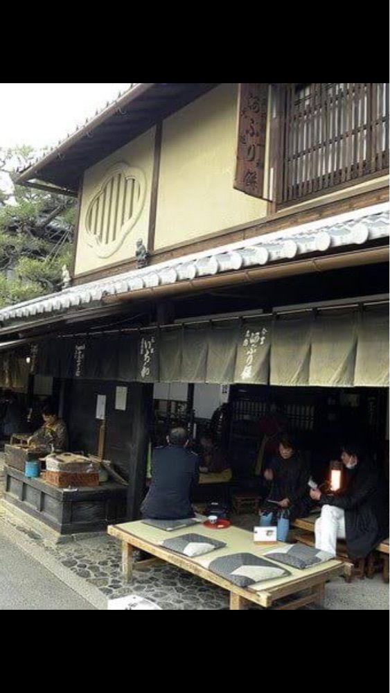 京都を巡る会・「武」さんが投稿した今宮神社（京都府京都市）に関する口コミの画像