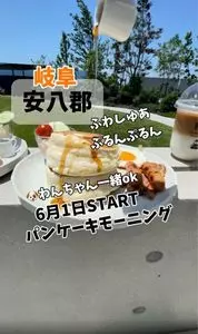 cafeRob 輪之内店（カフェ ロブ）