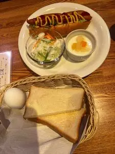 街の珈琲店 よこはま物語