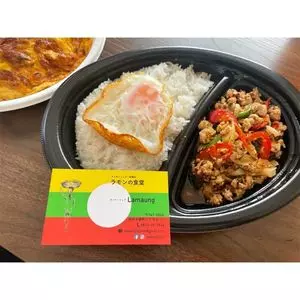 ラモンの食堂