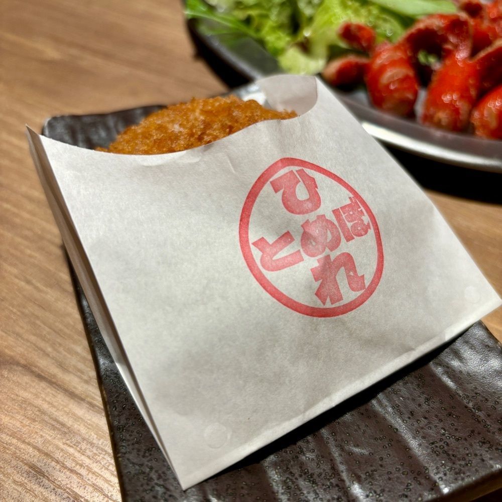フードアナリストあいさんが投稿した大衆酒場 ひとめぼれ 裏難波店に関する口コミの画像