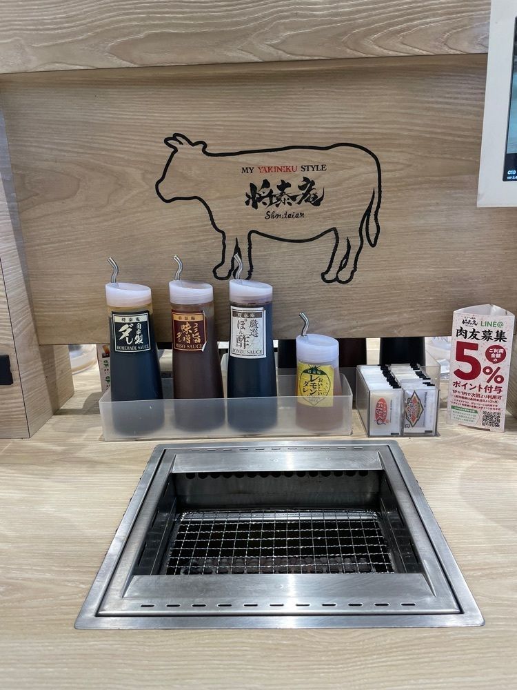 iccyan777さんが投稿したMY YAKINIKU STYLE 将泰庵 プレナ海浜幕張店に関する口コミの画像