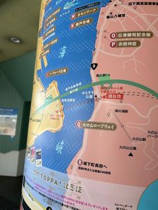 関門トンネル人道 2枚目