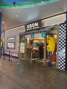 杵屋麦丸 大阪ユニバーサルシティウォーク店