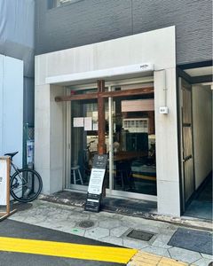 and Co- 酒も食事も（&CO-） 6枚目